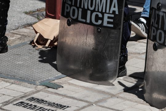 Αποτροπιασμός καθηγητών του ΑΠΘ για το όργιο βίας των ΜΑΤ
