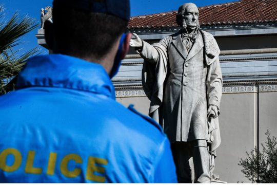 Το ΣτΕ φέρνει την καταστολή και τη βία στα πανεπιστήμια