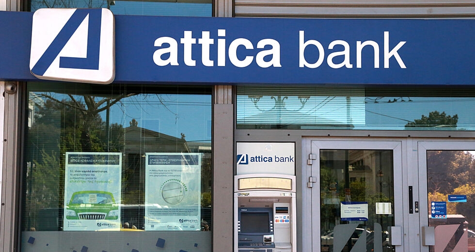 Αισιοδοξία στην Attica Bank παρά τις ζημιές 105 εκατ. ευρώ
