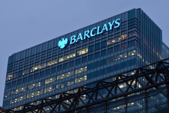 Η Barclays γλίτωσε φόρους 2 δισ. λιρών χάρη σε φοροαπαλλαγές στο Λουξεμβούργο