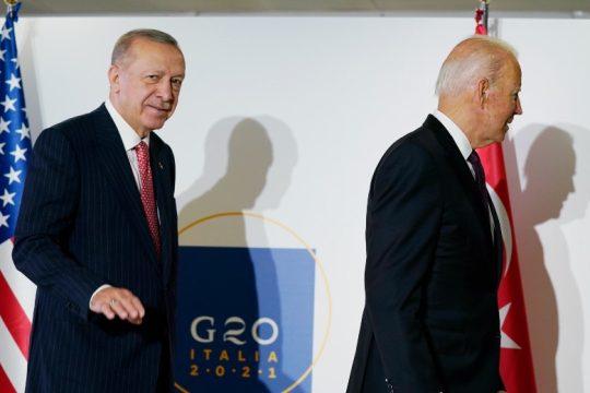 Άγχος