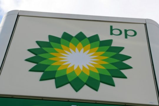 Ουρανοκατέβατα κέρδη-ρεκόρ της BP