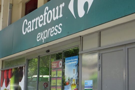 «Ανέπαφα» σουπερμάρκετ έρχονται και στην Ελλάδα