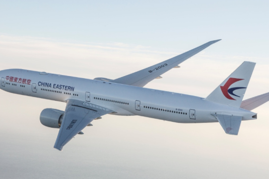 WSJ: Το μαύρο κουτί της China Eastern δείχνει σκόπιμη συντριβή