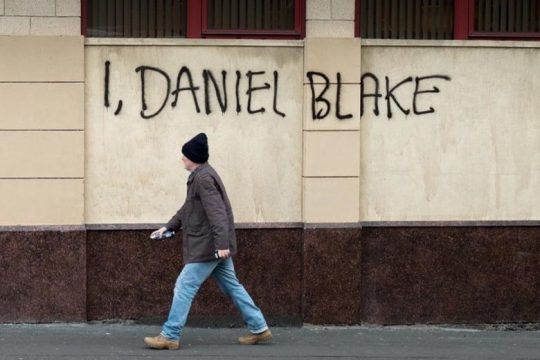 «Τον διάβασε σαν σκουπίδι»