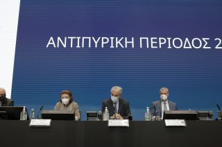 Πυροπροστασία με αστερίσκους