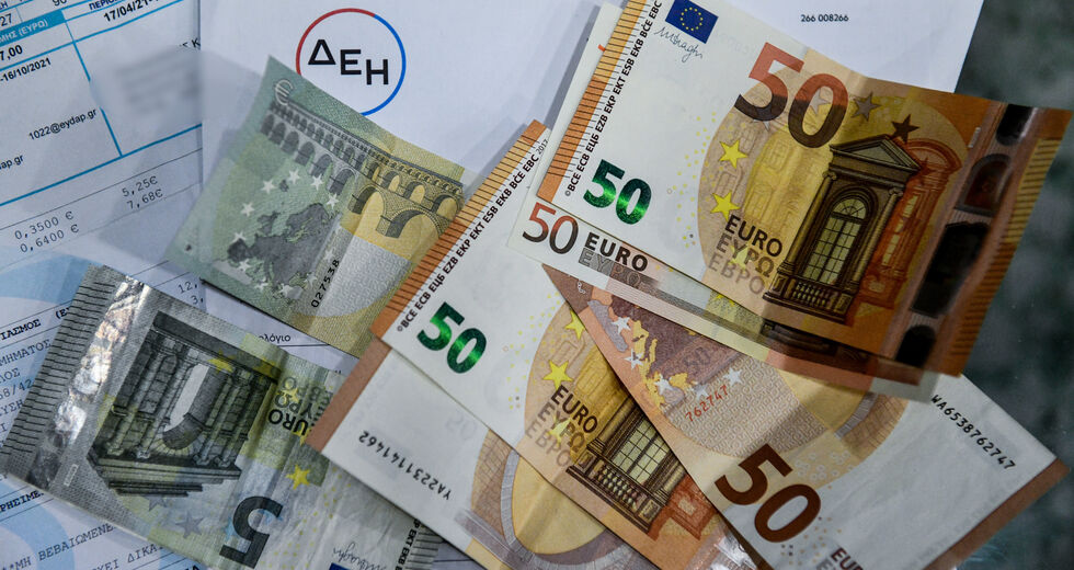 Αναπροσαρμογή στην εποχή των σπηλαίων
