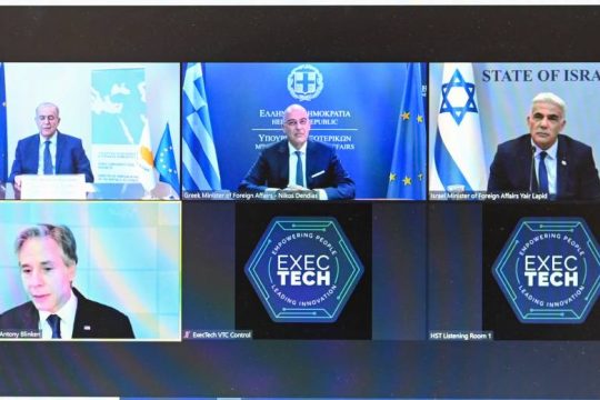 Κοινή δέσμευση του σχήματος 3+1 για την προώθηση της ειρήνης και της ευημερίας στην Αν. Μεσόγειο