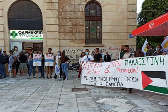 Σε κινητοποίηση καλεί τη Δευτέρα η Ένωση Παλαιστίνιων Εργαζομένων