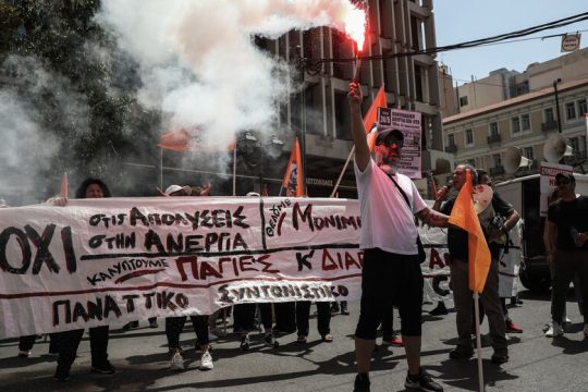Χιλιάδες στον δρόμο με την ΠΟΕ-ΟΤΑ