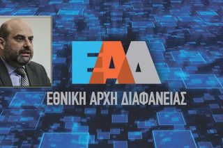 Διαρκή τα ερωτήματα για την ΕΑΔ
