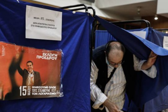 Τα δύσκολα είναι μπροστά