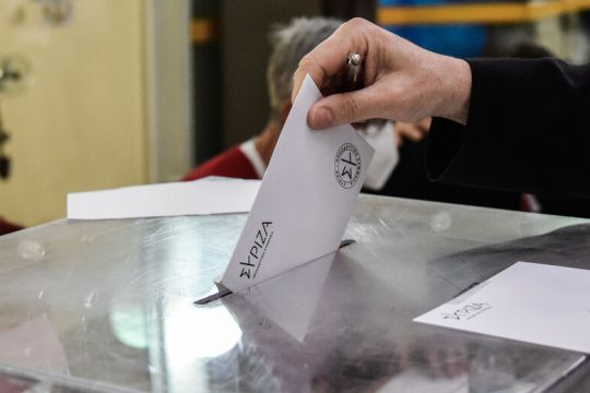 Το αποτέλεσμα των εκλογών του ΣΥΡΙΖΑ-Π.Σ. ως δυνατότητα