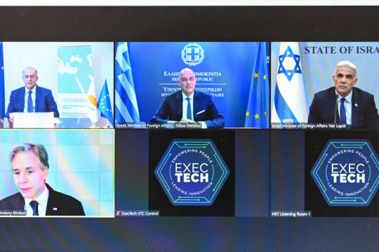 Στο επίκεντρο η ενεργειακή διασύνδεση