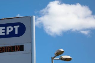 Έρχονται διαγραφές από την ΕΣΗΕΑ για τους επικεφαλής της ΕΡΤ