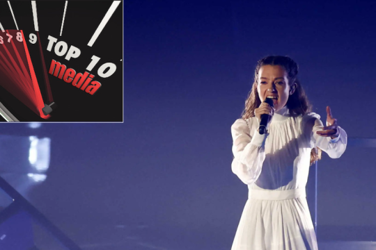 Σήμερα ο μεγάλος τελικός της Eurovision