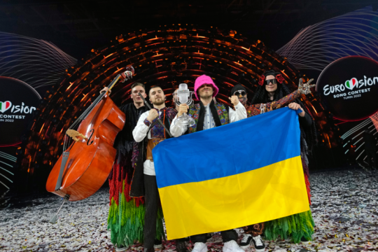 Πρώτη η Ουκρανία στη Eurovision – Όγδοη η Ελλάδα