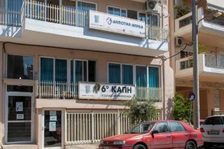 Σε νέο χώρο και με επιπλέον υπηρεσίες τα Δημοτικά Ιατρεία Νίκαιας