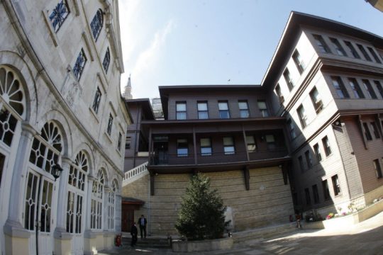 Το Οικουμενικό Πατριαρχείο αναγνώρισε την Εκκλησία της Βόρειας Μακεδονίας ως Εκκλησία Αχρίδος