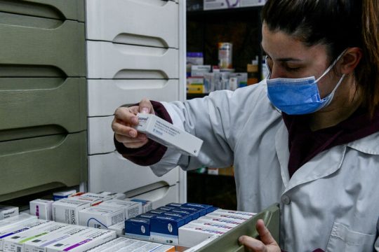 Φάρμακα με κόστος… φαρμάκι