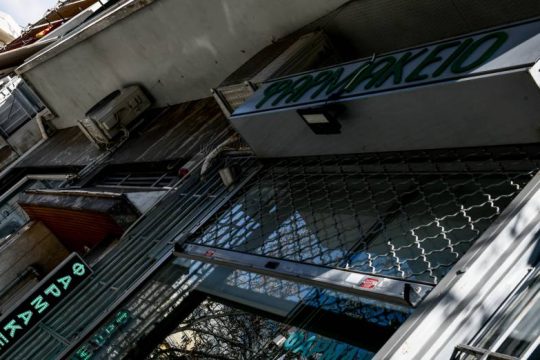 Νέα γυναικοκτονία από 55χρονο που στραγγάλισε τη σύζυγό του στην Καβάλα