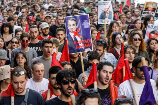 Νέα επίθεση του «Αίαντα»