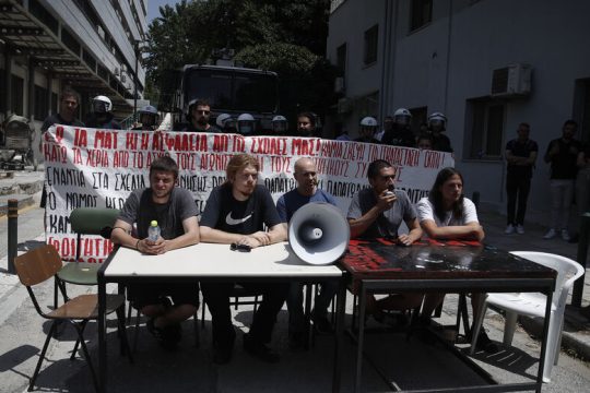 Σχέδιο άλωσης των ΑΕΙ με δούρειο ίππο τον «Αίαντα»