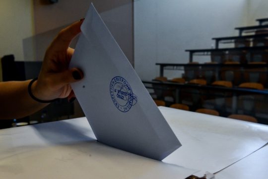 Φοιτητικές Εκλογές: Όλοι νικητές στην Κρήτη