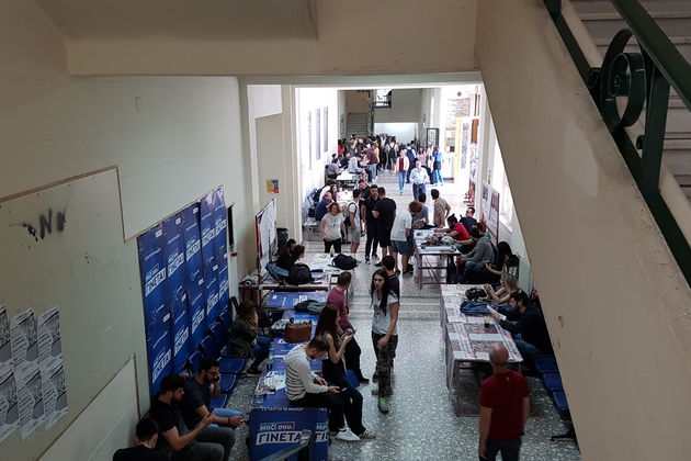 «Μπόνους» Κεραμέως η κατάργηση των παρατάξεων με το νέο νόμο-πλαίσιο για τα ΑΕΙ