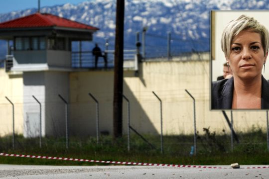 Η Δικαιοσύνη ξηλώνει το «πουλόβερ» της Σοφίας Νικολάου από τις φυλακές