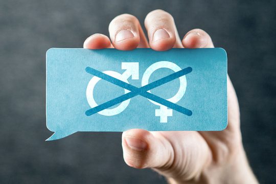Μικρά αλλά σημαντικά βήματα για την ταυτότητα φύλου