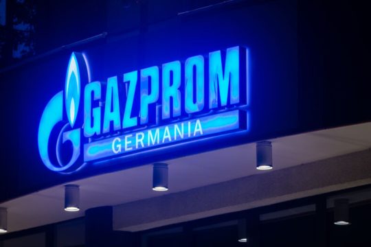 Γερμανία: Γεμίζει εγκαταλελειμμένη δεξαμενή φυσικού αερίου της Gazprom
