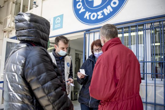 Έναρξη λειτουργίας Εμβολιαστικών Κέντρων κατά της Covid19 από τους Γιατρούς του Κόσμου