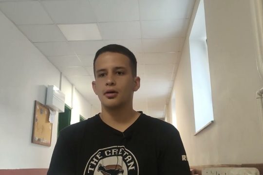 Ολη όμως!