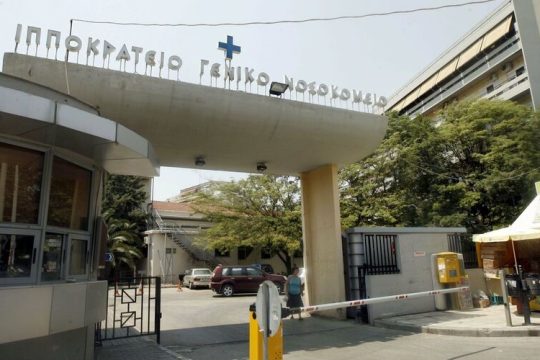 Άλλο ένα θλιβερό συμβάν με θάνατο 7χρονου αγοριού στη Θεσσαλονίκη