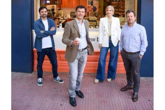 Coffee Brew Bar στα Καφεκοπτεία Λουμίδη