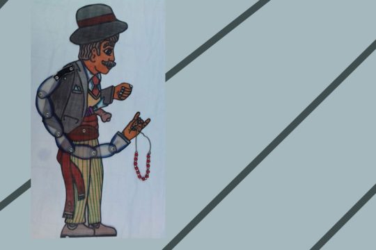 Τζάμπα μάγκας