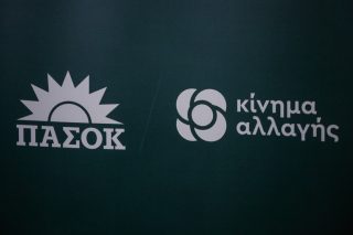 «Οι πολίτες δεν επιλέγουν Τσίπρα για την πολιτική αλλαγή»