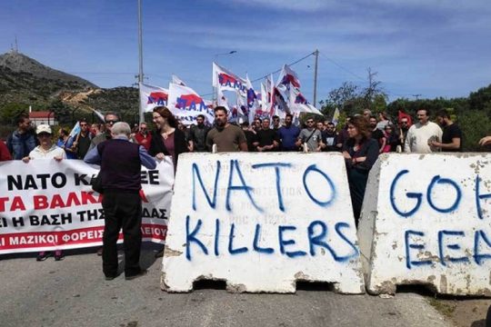 Διαδήλωσαν στη Σούδα κατά των βάσεων