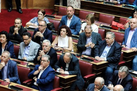 Τροπολογία ΚΚΕ για κατάργηση της ρήτρας αναπροσαρμογής, του χρηματιστηρίου ενέργειας και της έμμεσης φορολογίας