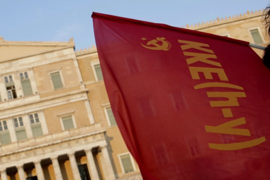 «Όταν δεν εξελίσσεται όπως θα θέλανε μια δίκη, την… ξανακάνουν απ’ την αρχή!»