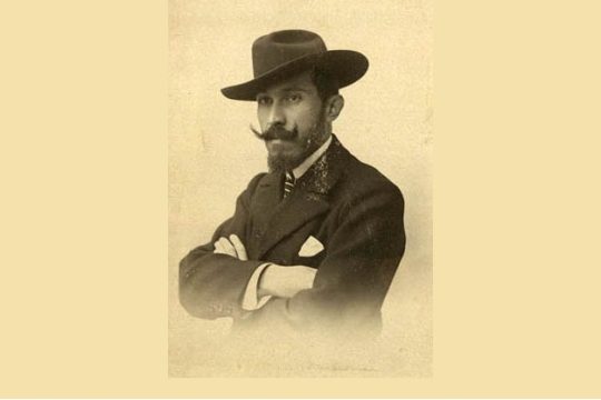Το Μανιφέστο