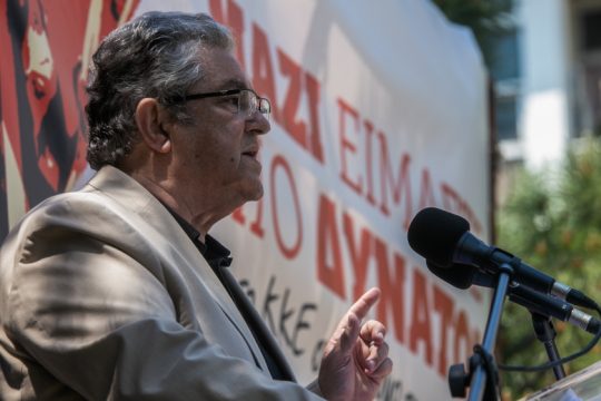 «Καθολικό λαϊκό δικαίωμα και όχι εμπόρευμα ο τουρισμός»