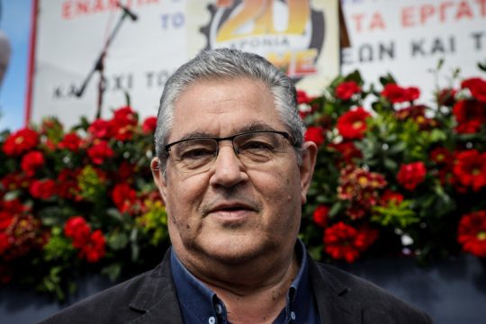 ΚΚΕ: Πρωτομαγιά με νέους αγώνες