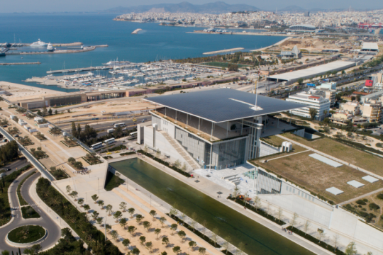 Τι απαντά το υπουργείο Πολιτισμού στο Ίδρυμα Σταύρος Νιάρχος για την ανάκληση δωρεάς