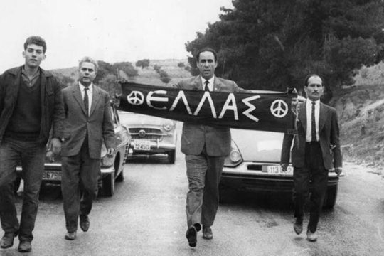 Μνήμη Λαμπράκη: Γιατί στις 27 Μαΐου