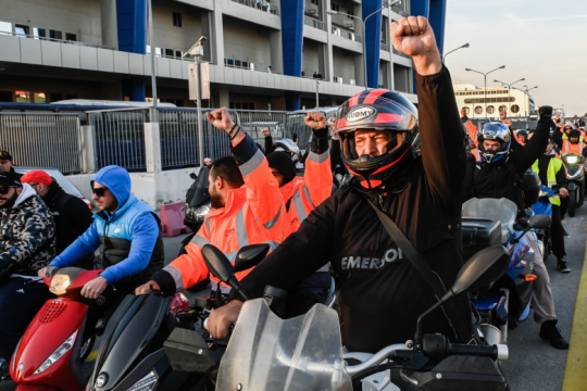 Δικαίωση για τους λιμενεργάτες της Cosco – Υπεγράφη νέα ΣΣΕ