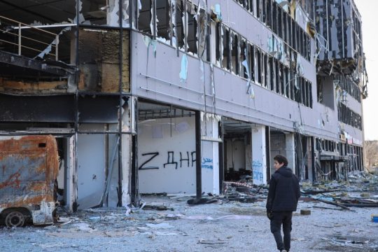 Σε εξέλιξη η απομάκρυνση αμάχων από το «Αζοφστάλ»