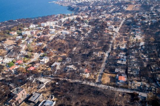 Μάτι: Πρωτοφανής ανατροπή βουλεύματος από εισαγγελέα Εφετών – Άσκησε έφεση για όλους τους κατηγορούμενους