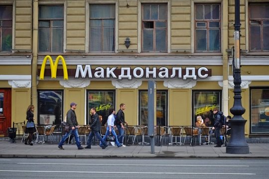 «Bye-bye» λένε στη Ρωσία τα McDonalds’